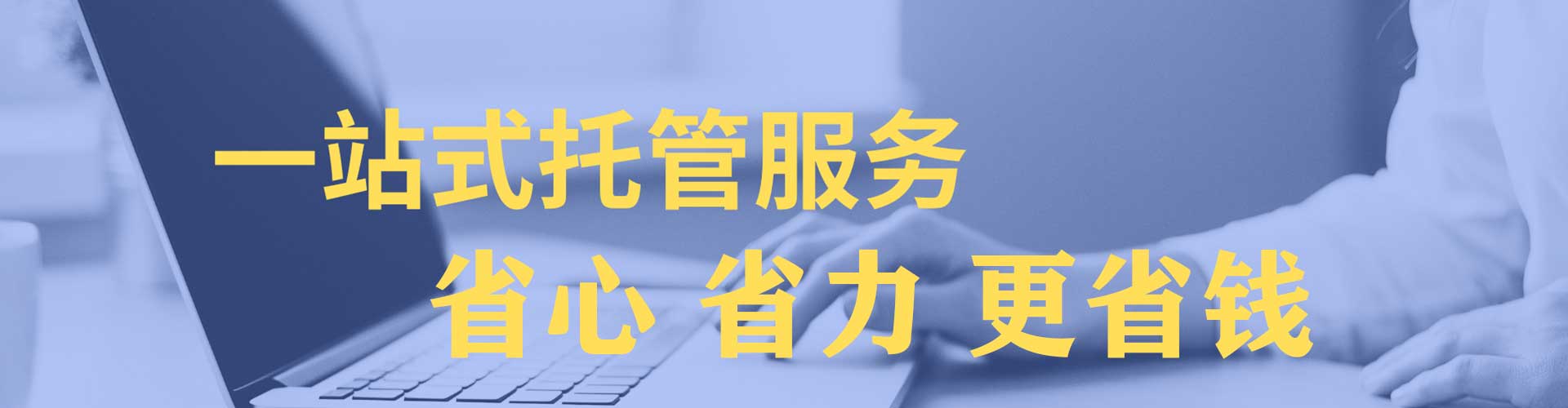原阳推广信息流