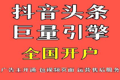 某品牌如何通过SEM代运营服务公司实现增长