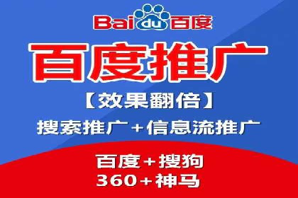 微信信息流广告在电商行业的应用案例